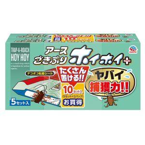 直送商品】スプリンクラーヘッド 日本ドライケミカル 作動温度：96