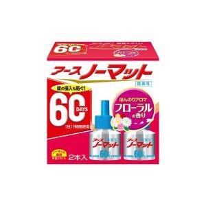 アース ノーマット 取替えボトル 60日用 微香性 2本入 防除用医薬部外品