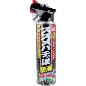 アース製薬 ガーデン スズメバチの巣撃滅 550mL