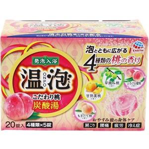 温泡 入浴剤 炭酸湯 こだわり桃 ( 45g*20錠 )/ 温泡 :4901080558510