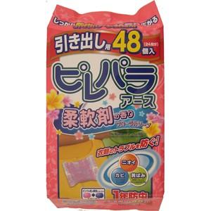 タンスにゴンゴン 引き出し・衣装ケース用 リッチフローラルの タンスにゴンゴン 引き出し・衣装ケース用 リッチフローラルの