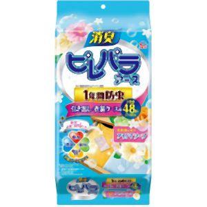 アース 消臭ピレパラ1年間防虫 引き出し 衣装ケース用 柔軟剤の香りアロマソープ 571816