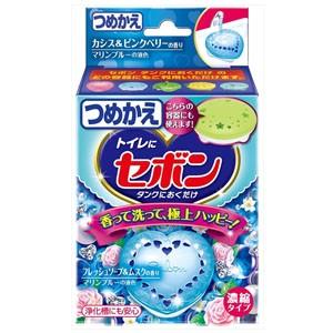 アース セボン タンクにおくだけ つめかえ フレッシュソープ&amp;ムスクの香り 25g