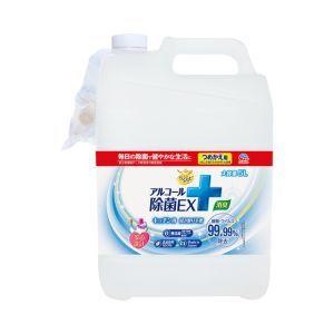 らくハピ アルコール除菌EX 詰め替え用 大容量 除菌スプレー 食品原料