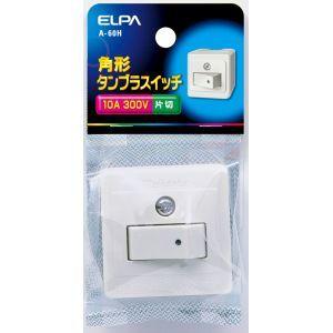 LPL LPL LEDスティックライトプロ VLS-3600FX L26110 : あきばおー