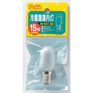 エルパ G-25H F 庫内灯フロスト ELPA 朝日電器