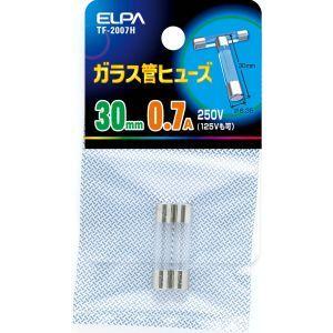 エルパ TF-2007H ガラス管ヒューズ30MM ELPA 朝日電器