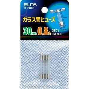 エルパ TF-2008H ガラス管ヒューズ30MM ELPA 朝日電器
