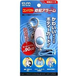 【メール便選択可】エルパ AKB-100 BL コンパクト防犯アラーム ブルー ELPA 朝日電器