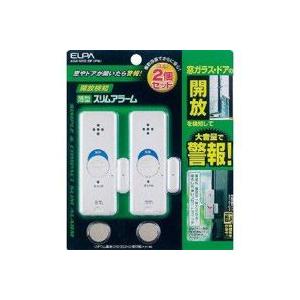 【メール便選択可】エルパ ASA-M12-2P PW 薄型アラーム開放検知 2P ELPA 朝日電器｜akibaoo