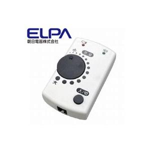 エルパ TEA-081 受話音量増幅アンプ ELPA 朝日電器｜akibaoo