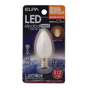 エルパ LDC1L-G-E12-G301 LED装飾電球 ローソク球形 E12 電球色 ELPA 朝日電器｜akibaoo