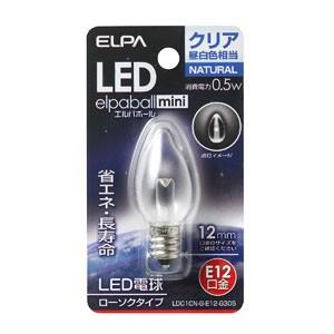 エルパ LDC1CN-G-E12-G305 LED装飾電球 ローソク球形 E12 クリア昼白色 ELPA 朝日電器｜akibaoo
