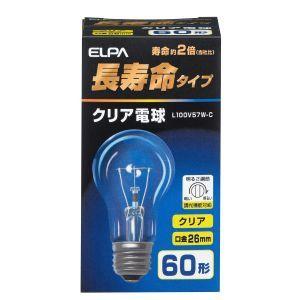 エルパ L100V57W-C 長寿命クリア ELPA 朝日電器