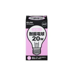 エルパ EVP110V20WA55C 耐震球20W ELPA 朝日電器