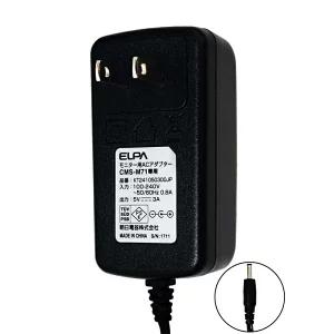 エルパ CMS-AD03 防犯モニター用 ACアダプタ CMS-AD03 CMS-7110 CMS-...