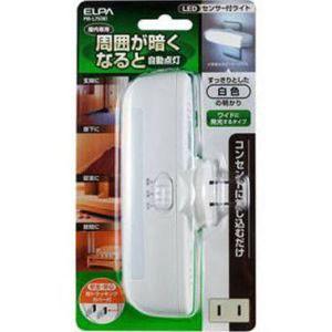 エルパ PM-L75 W LEDセンサー付きライト ELPA 朝日電器