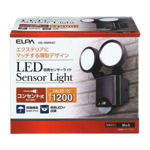 エルパ ESL-SS802AC LEDセンサーライト 2灯 ELPA 朝日電器｜akibaoo