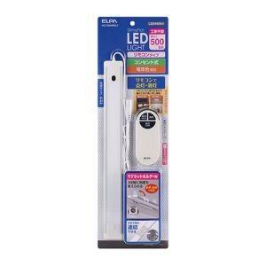 エルパ ALT-2030RE L LED多目的灯 リモコン ELPA 朝日電器