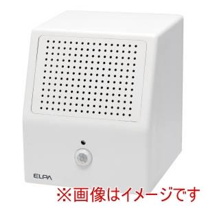エルパ センサースピーカー JS-SP01