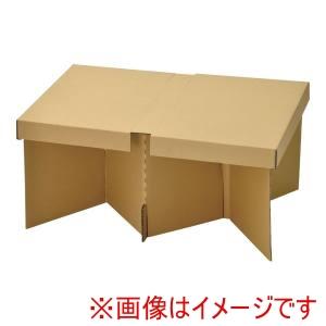 アートナップ 折りたたみダンボールテーブル KR-5001
