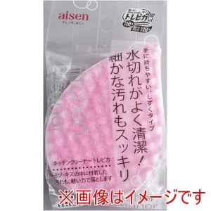 アイセン キッチンクリーナー トレピカ ピンク KF201