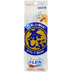 アイセン キッチンスポンジ 茶しぶスポンジ トレピカ KS961
