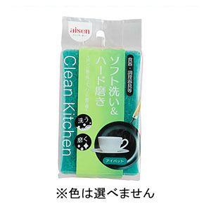 アイセン アイパット KA110