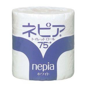 王子ネピア ネピア 1ロール シングル 75m 1ケース80個入