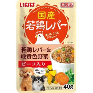 いなばペットフード 国産若鶏レバーパウチ 若鶏レバー 緑黄色野菜 ビーフ入り 40g｜akibaoo