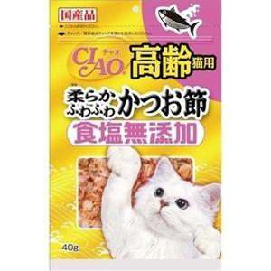 チャオ 食塩無添加 高齢猫用 柔らかふわふわ かつお節 ( 40g )/ チャオ