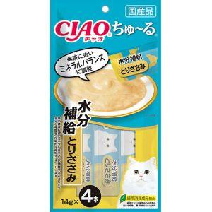 【メール便選択可】いなば チャオ ちゅ〜る 水分補給 とりささみ 14g×4本 CIAO