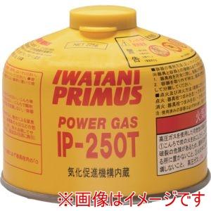 イワタニプリムス IP-250T ハイパワーガス 小