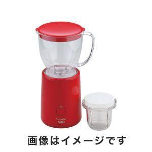 Iwatani IFM-FR10-R RED  イワタニフレッシュミキサー Iwatani フレッシュミルサー IFM-FR10-R （レッド） ジューサー