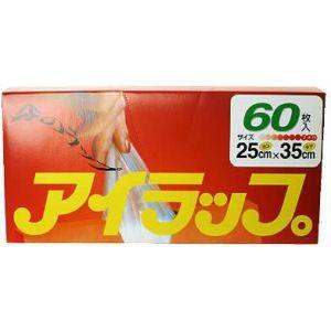 イワタニ アイラップ H キッチンラップ 35c...の商品画像