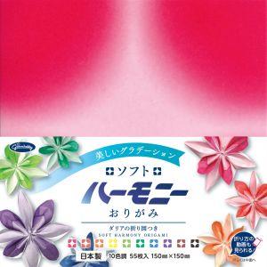 【メール便選択可】ショウワノート 23-1105 ソフトハーモニーおりがみ