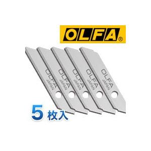 【メール便選択可】オルファ XB209 キリヌーク 替刃 5枚入り OLFA