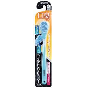 ホメオパシージャパンレメディー 新36YOBOキット ( 1セット )/ : 爽快