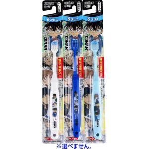 Doクリア こどもハブラシ 小学生用 6〜12才 やわらかめ : 金太郎SHOP