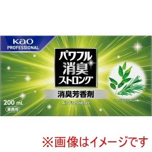 花王 パワフル消臭ストロング 消臭芳香剤 業務用 200mL ハーバルグリーンの香り