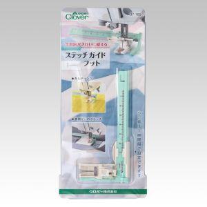 ホット&コールドプレート ホシザキ HCP-5636-4 業務用 中古/送料別途