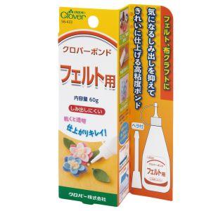 KAWAGUCHI リペア―5 布専用ボンド 93-914 透明 : べるおさ本舗 - 通販