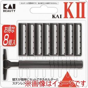 【メール便選択可】貝印 ひげそり用 カミソリ 替刃 8個付 KAI-KII
