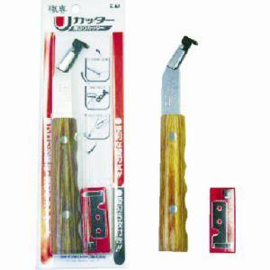 貝印 UC-28 U溝切り カッター本体 替刃5枚付