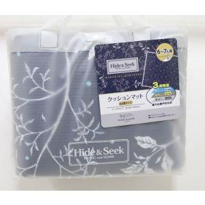 アサヒ興洋 クッションマット 3畳 6〜7人用 180×240cm ハイド&シーク レジャーシート