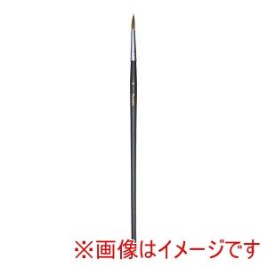 呉竹 Kuretake クレタケ 馬毛画筆 丸4号 JO1-4