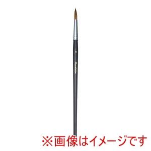 呉竹 Kuretake クレタケ 馬毛画筆 丸8号 JO1-8