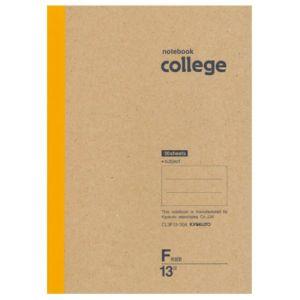 【メール便選択可】日本ノート CL3F13 カレッジノート B5 30枚英習罫13段
