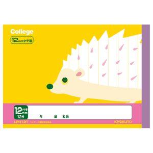 【メール便選択可】日本ノート LPH12T カレッジアニマル学習帳 ハーフノート 12mm縦罫