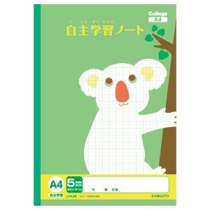 【メール便選択可】日本ノート LPA96 カレッジアニマル学習帳 自主学習ノート A4 5mm方眼